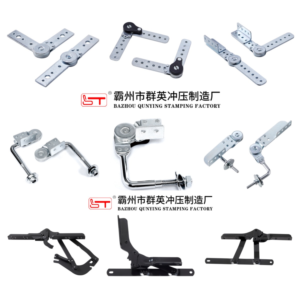 潜江市沙发床铁架家具五金配件 - 排名